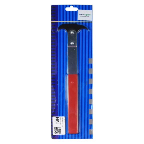 Seal Puller Tool
