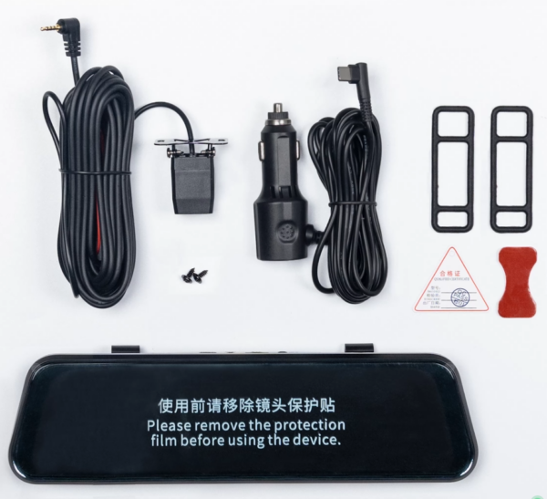 Dual Rearview Mirror Dash Camera | 10-inch HD 1080p | DVR - Image 4