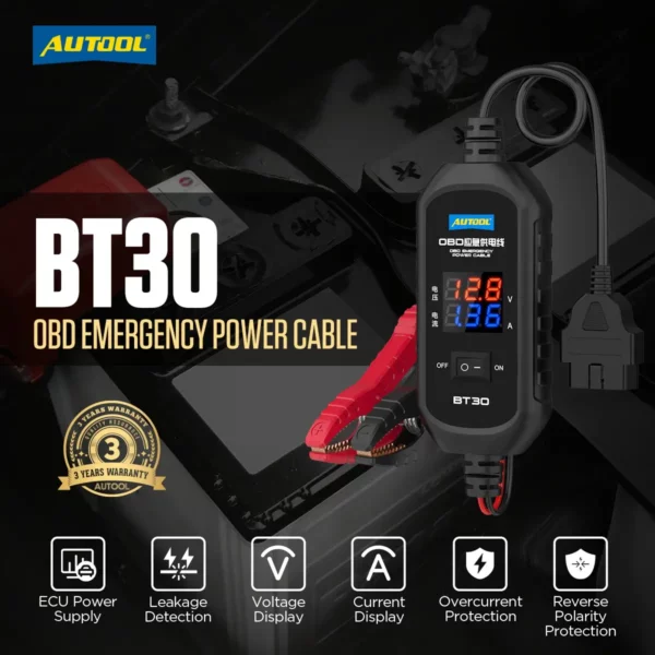 AUTOOL BT30 ECU Emergency Power Supply Cable, Voltage & Current Display, 3A Fuse, Insulated Clamp, 3-Year Warranty | ECU Memory Saver - Image 2